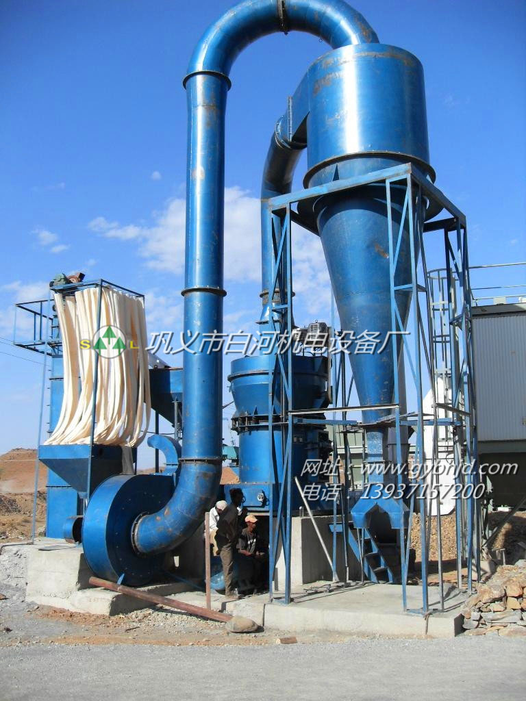 磨粉機(jī)設(shè)備印尼安裝調(diào)試現(xiàn)場(chǎng)