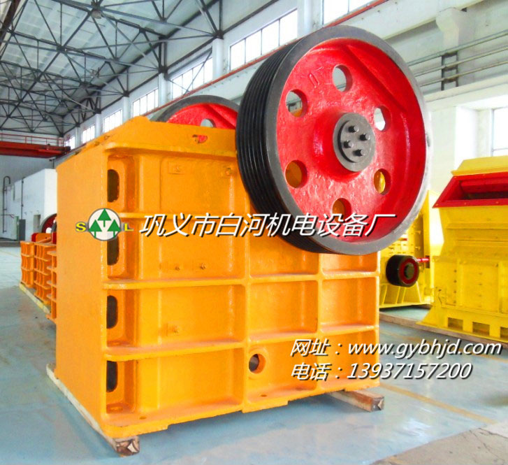 白河機(jī)電PE-600X900顎式破碎機(jī)