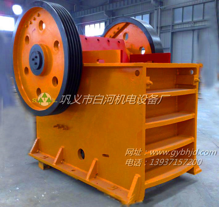 白河機(jī)電PE-600X400顎式破碎機(jī)