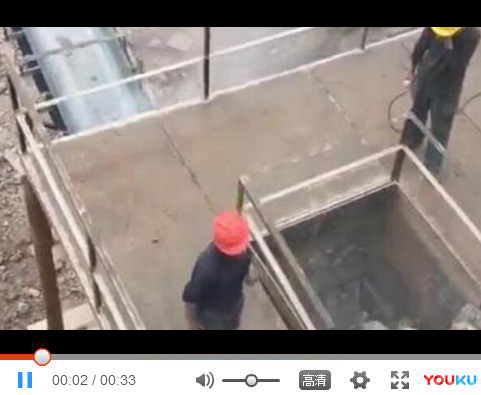 制砂設(shè)備視頻